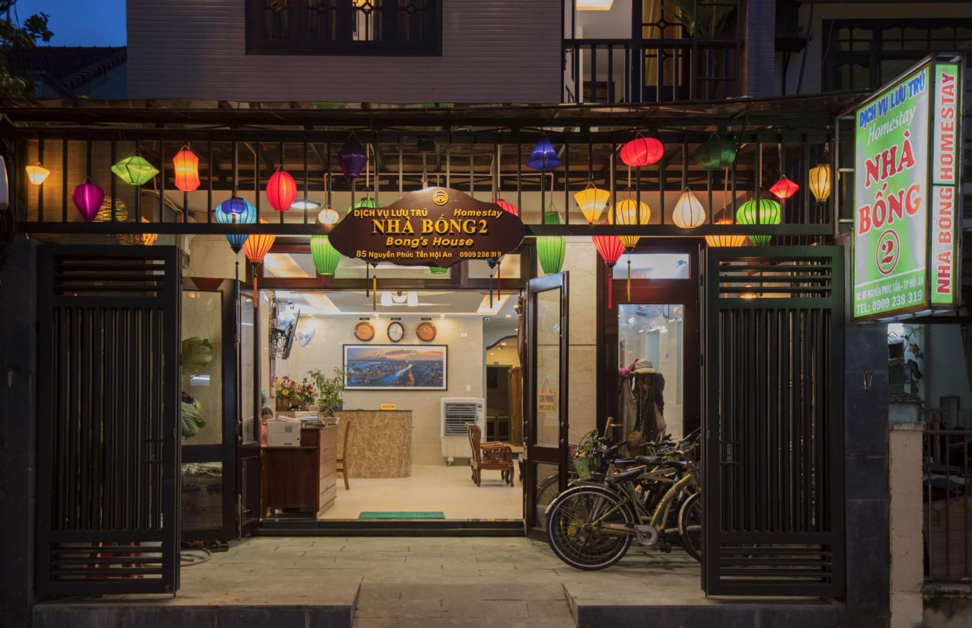 Bong House Homestay 2 Hoi An Eksteriør billede